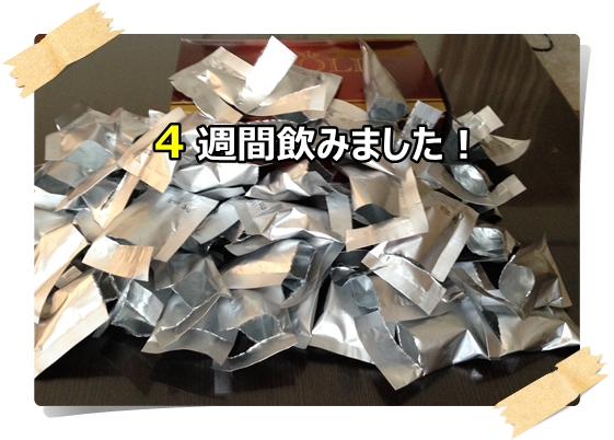 4T